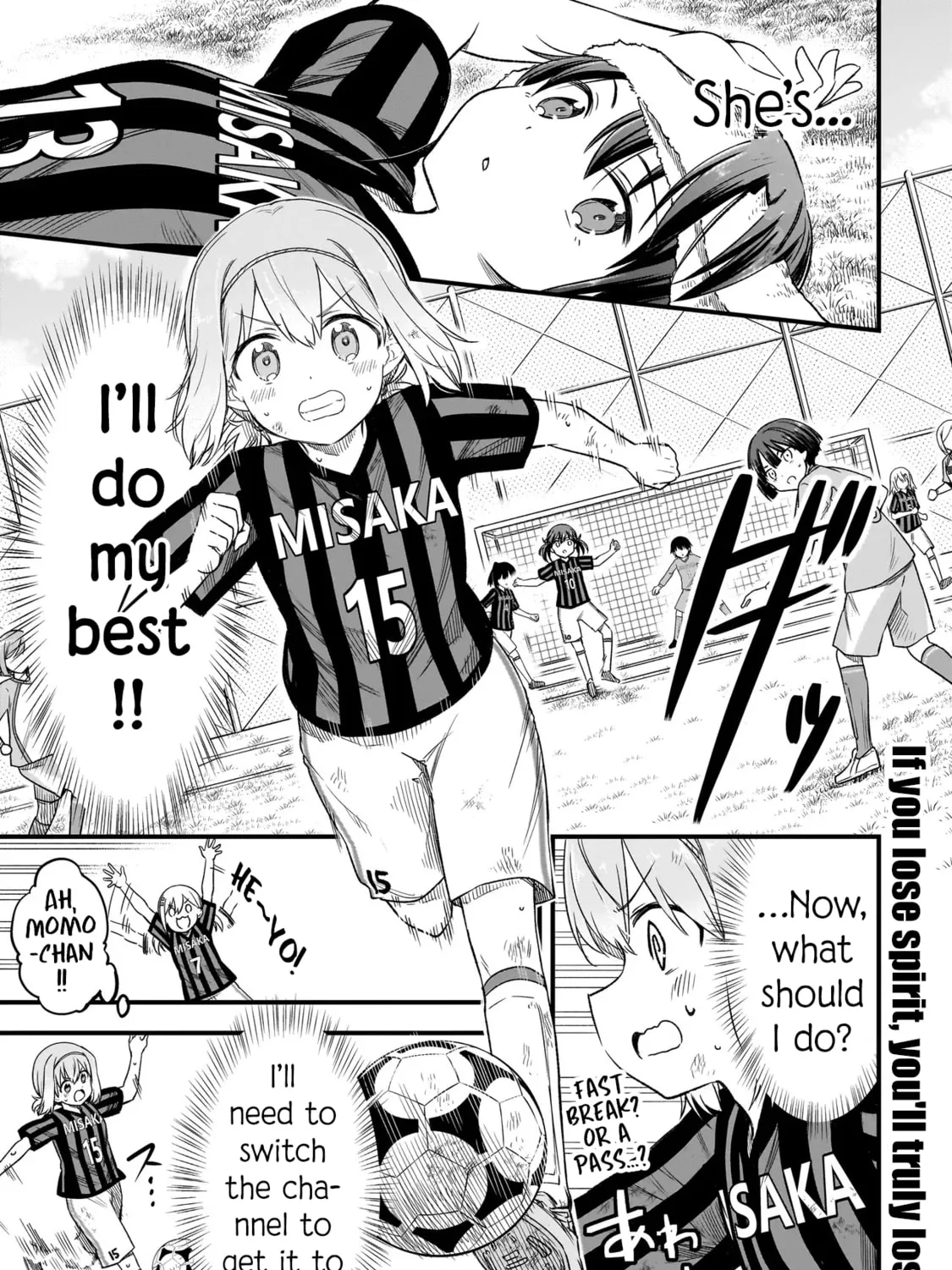 Haru no Regista Chapter 6.1 page 1 - 