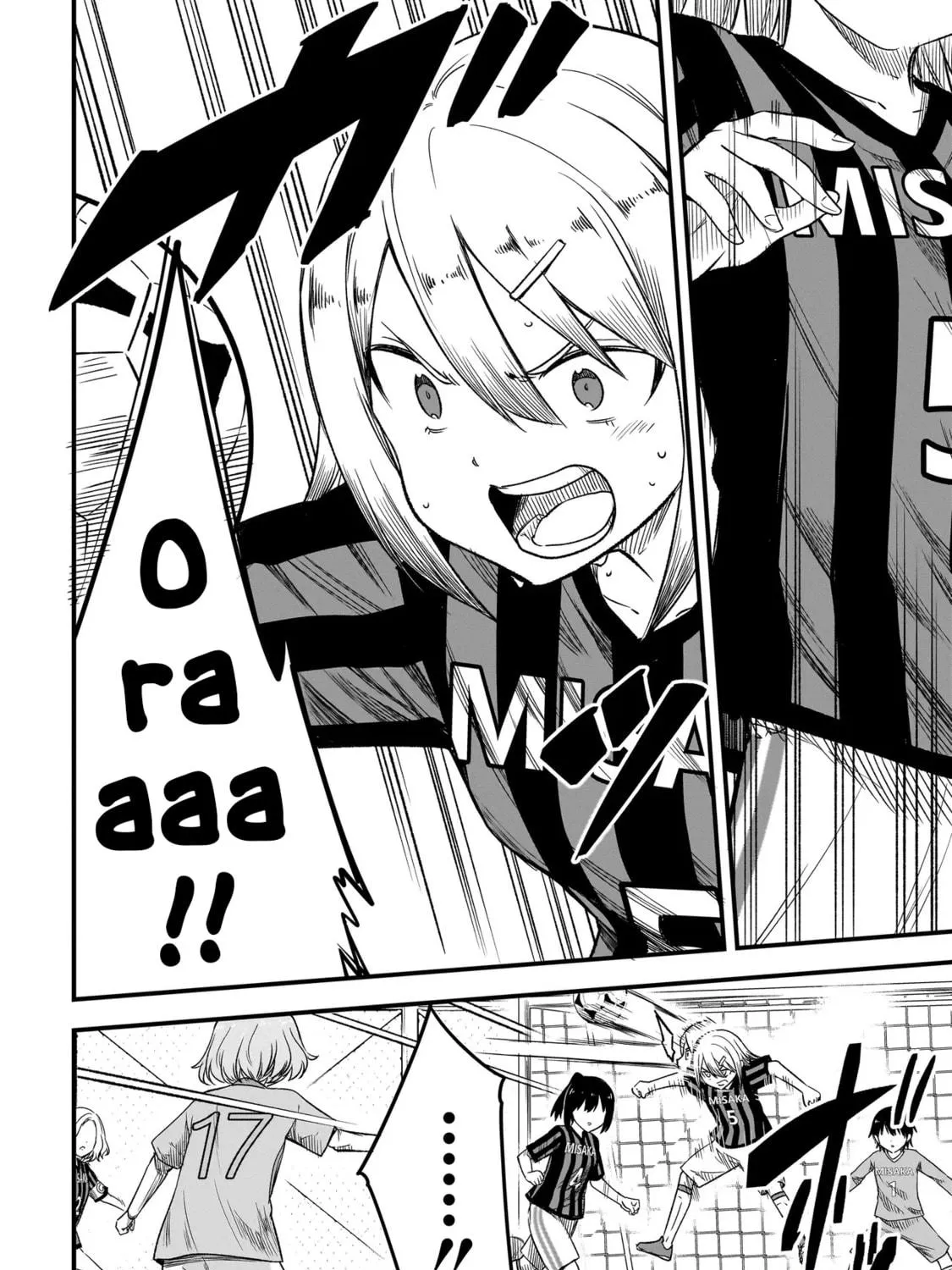 Haru no Regista Chapter 6.1 page 23 - 