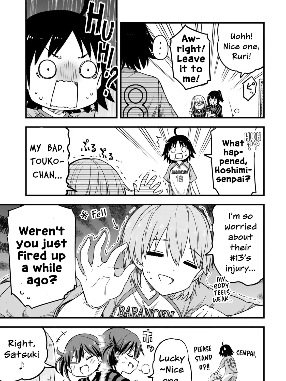 Haru no Regista Chapter 6.1 page 25 - 