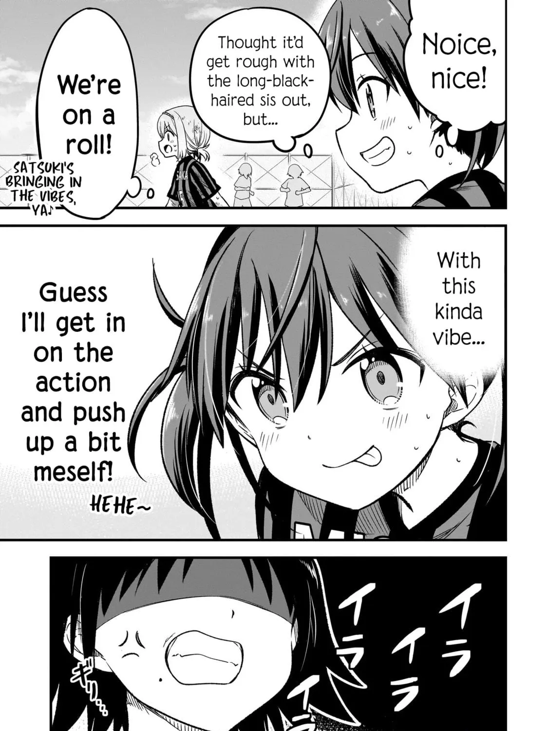 Haru no Regista Chapter 6.1 page 41 - 