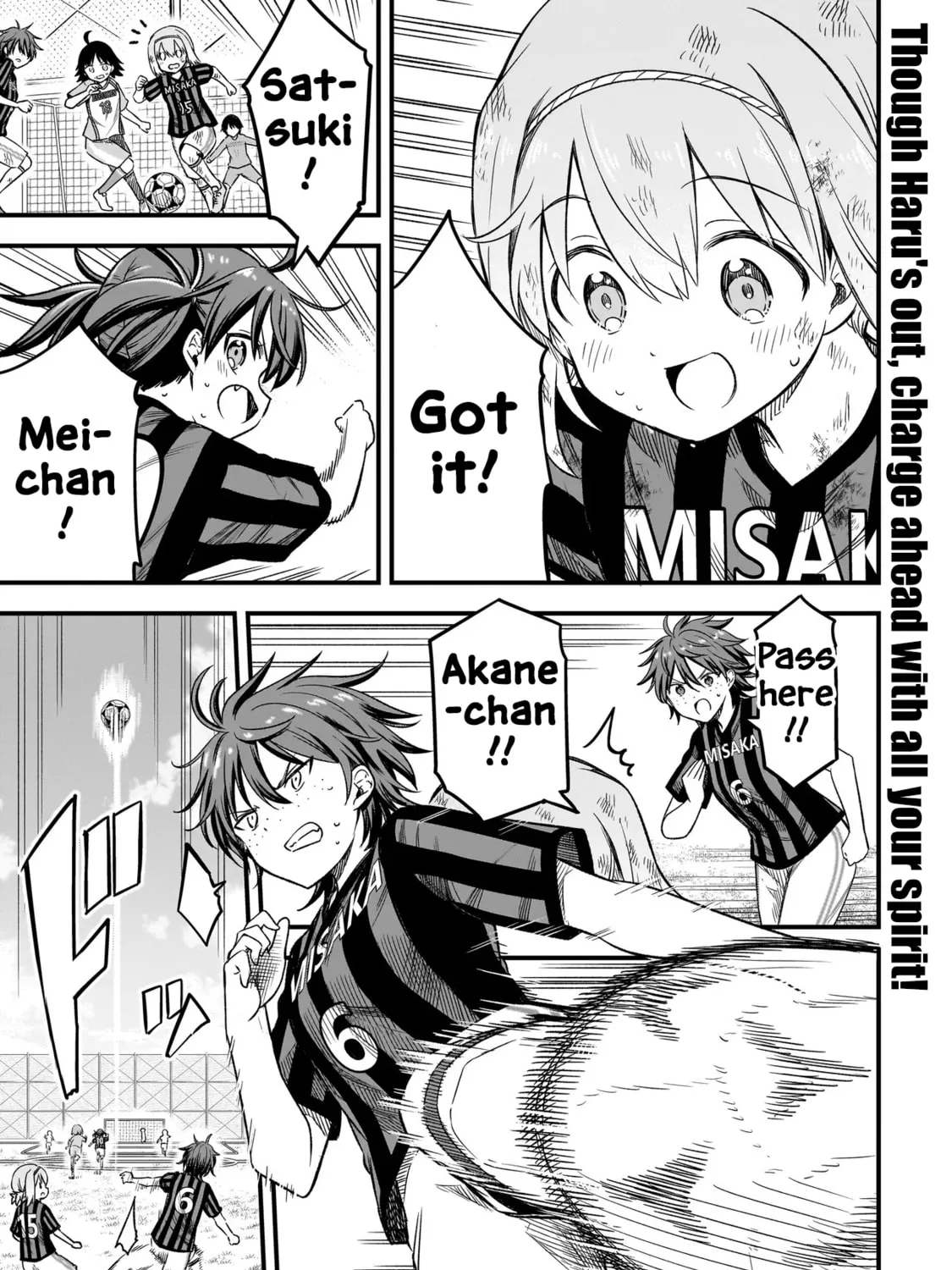 Haru no Regista Chapter 6.2 page 1 - 