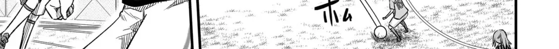 Haru no Regista Chapter 6.2 page 14 - 