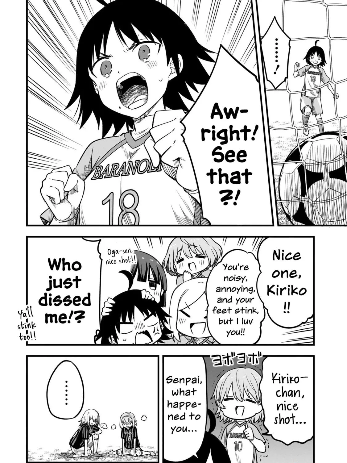 Haru no Regista Chapter 6.2 page 23 - 