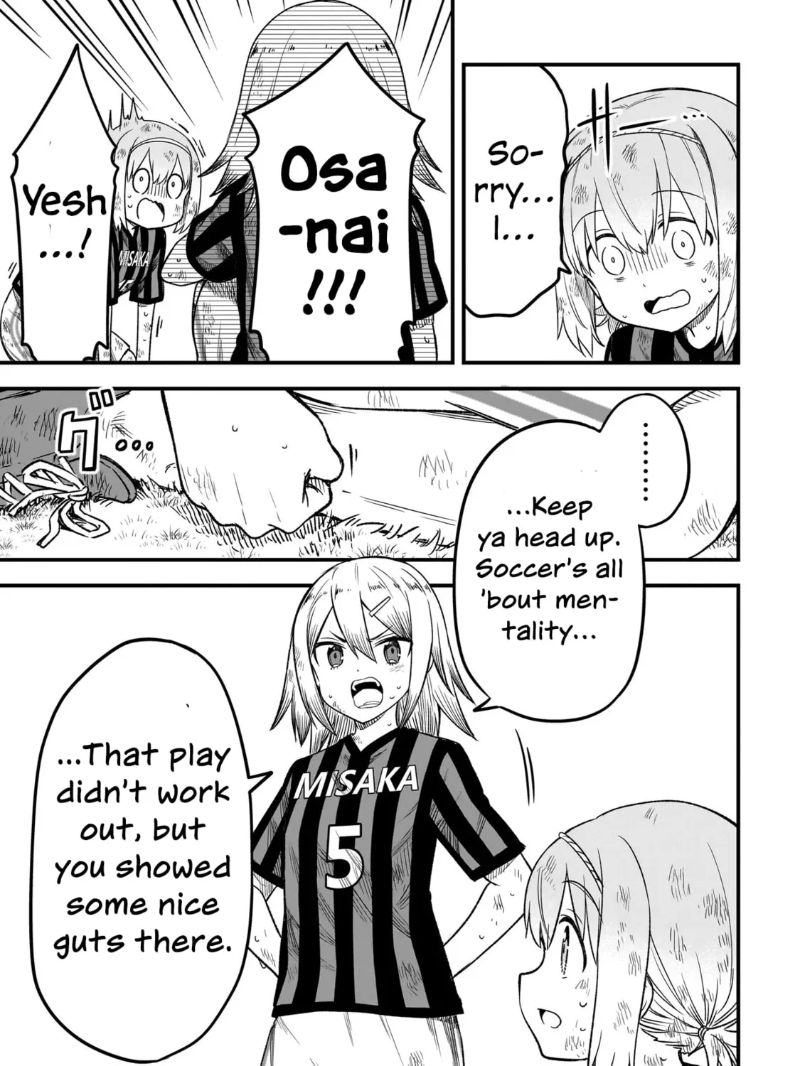 Haru no Regista Chapter 6.2 page 25 - 
