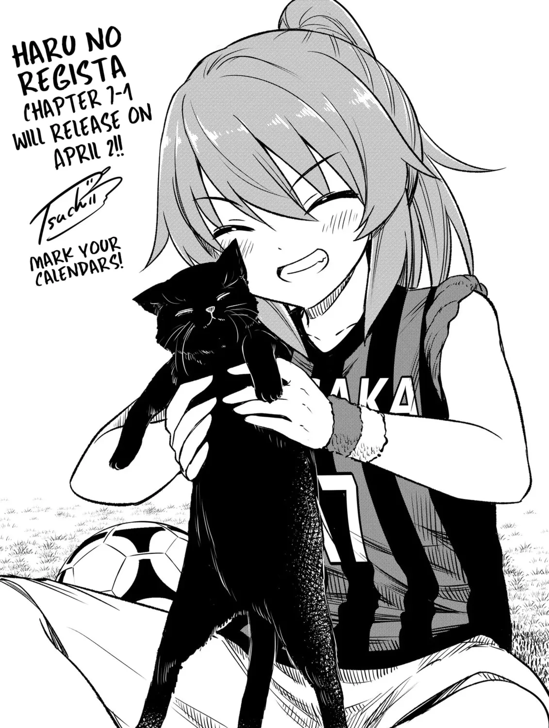 Haru no Regista Chapter 6.5 page 1 - 