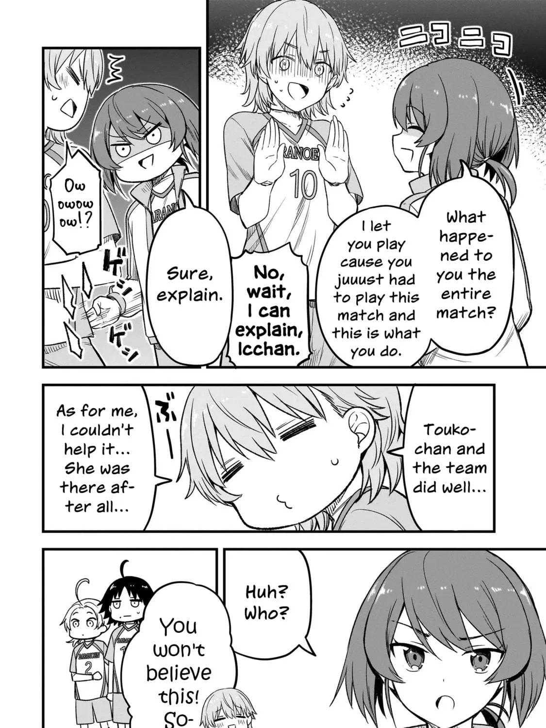 Haru no Regista Chapter 7.1 page 11 - 