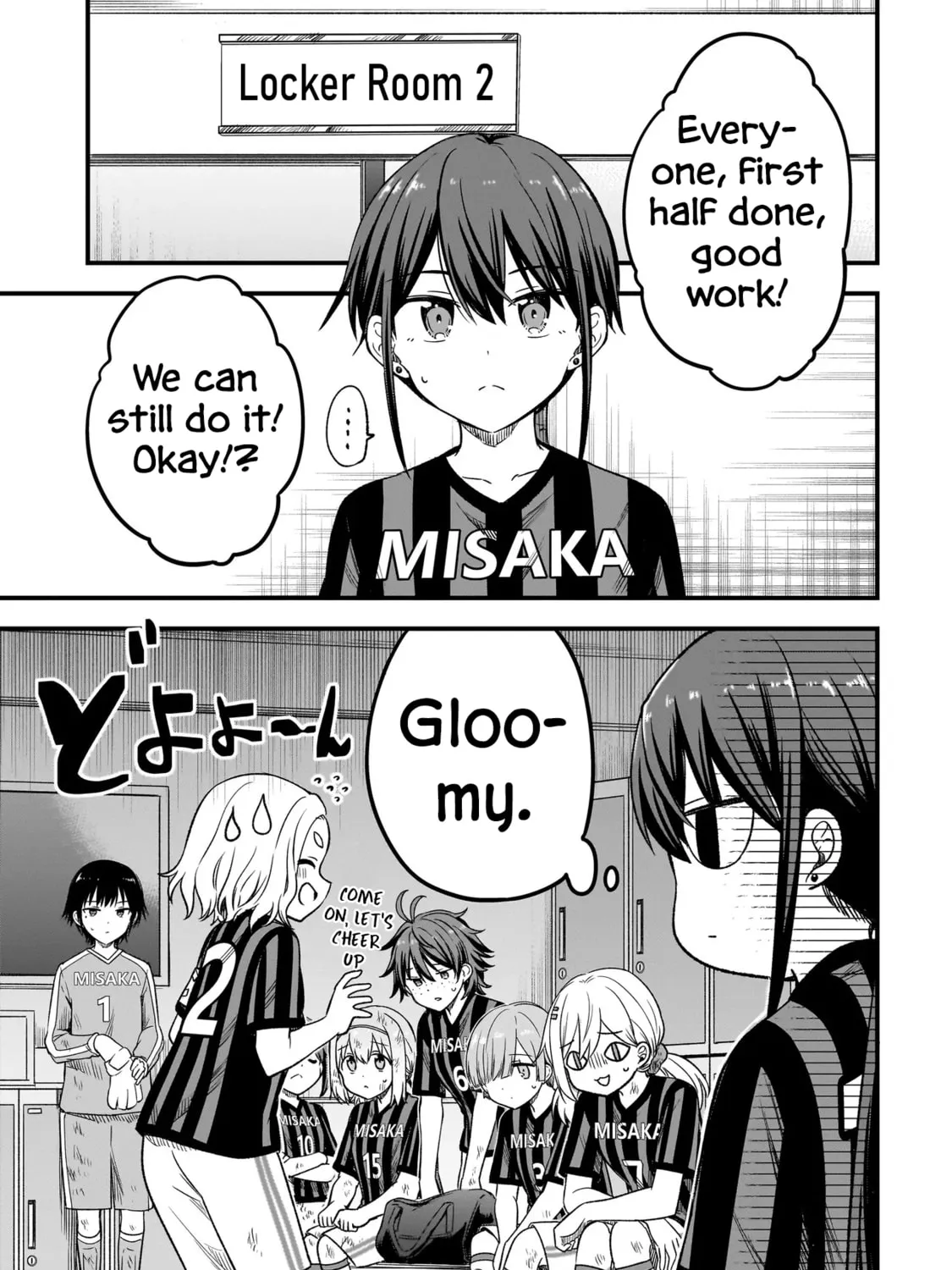 Haru no Regista Chapter 7.1 page 13 - 