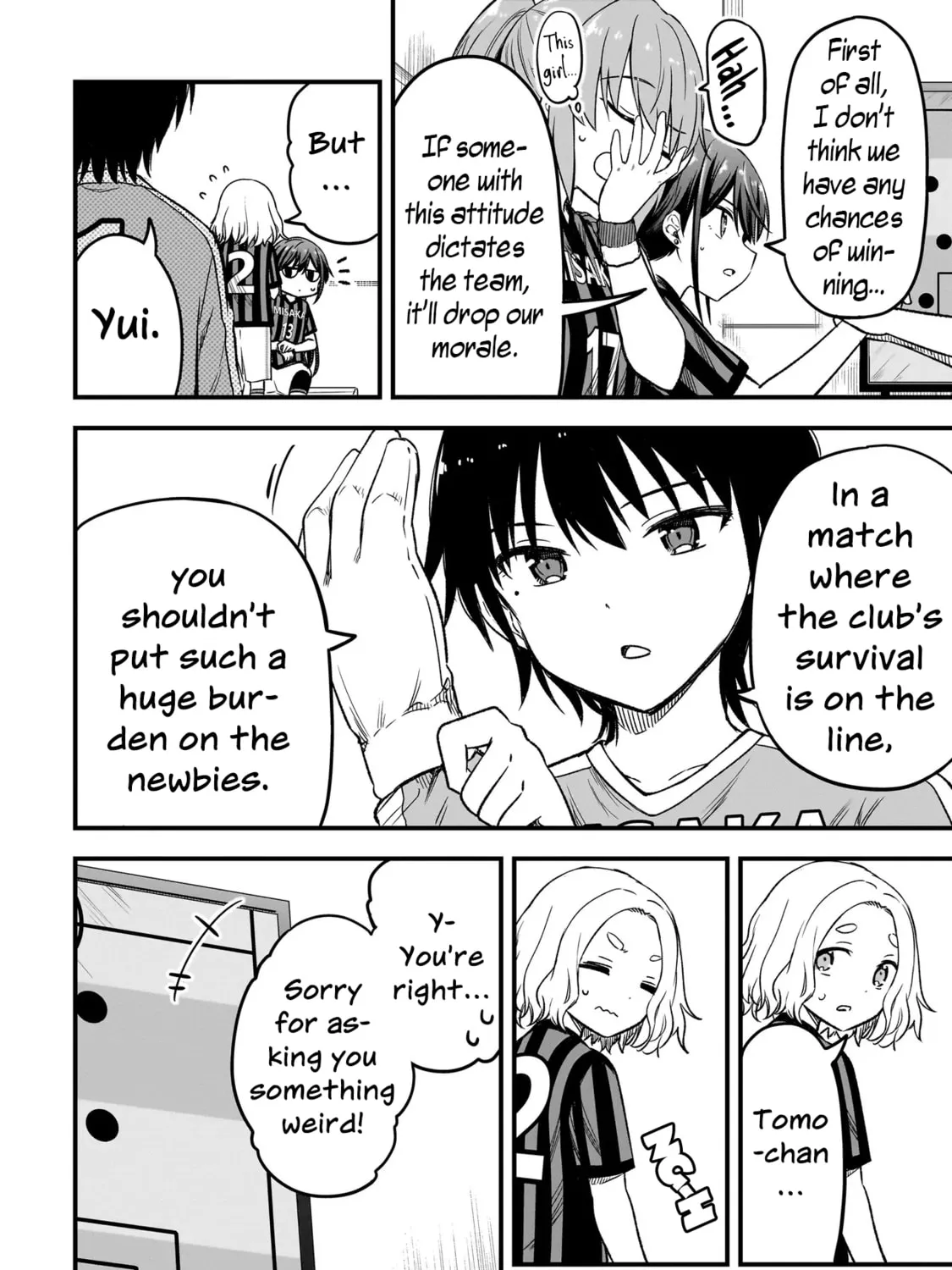 Haru no Regista Chapter 7.1 page 27 - 
