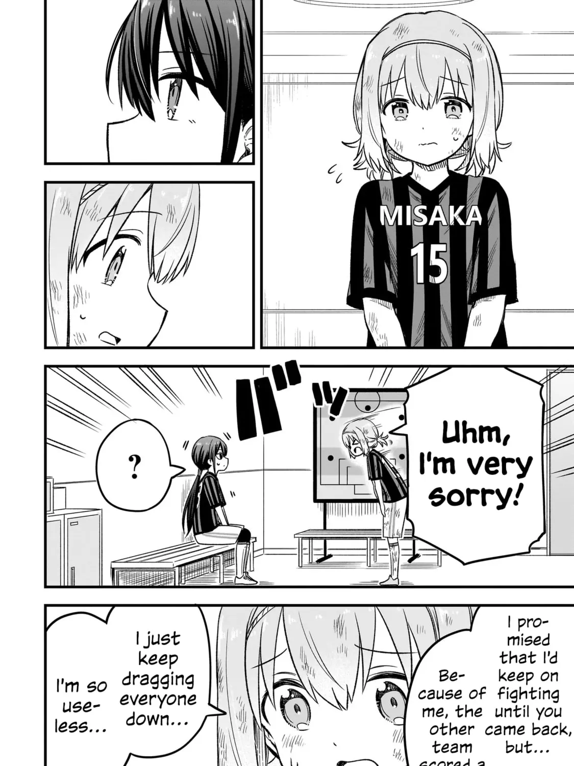 Haru no Regista Chapter 7.1 page 31 - 