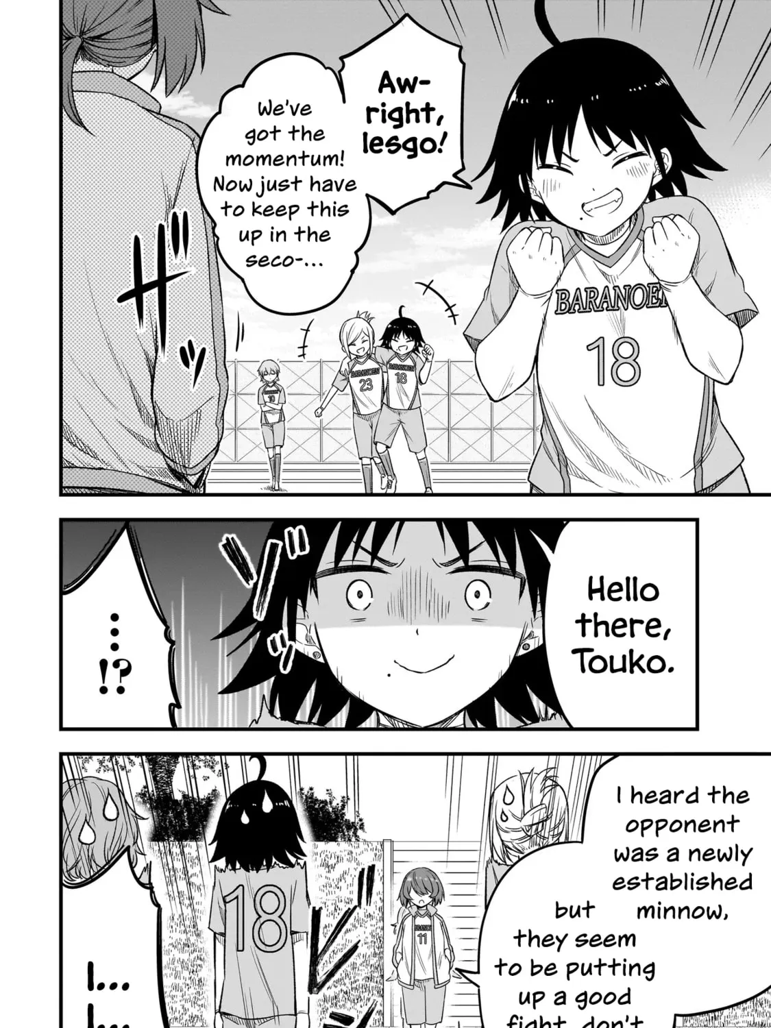 Haru no Regista Chapter 7.1 page 7 - 
