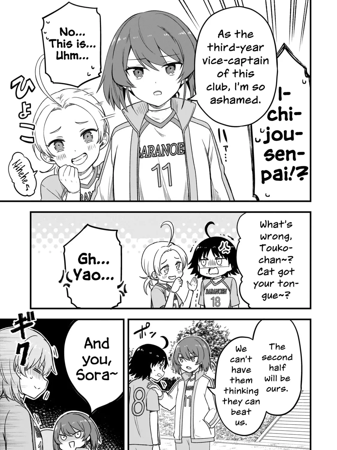 Haru no Regista Chapter 7.1 page 9 - 