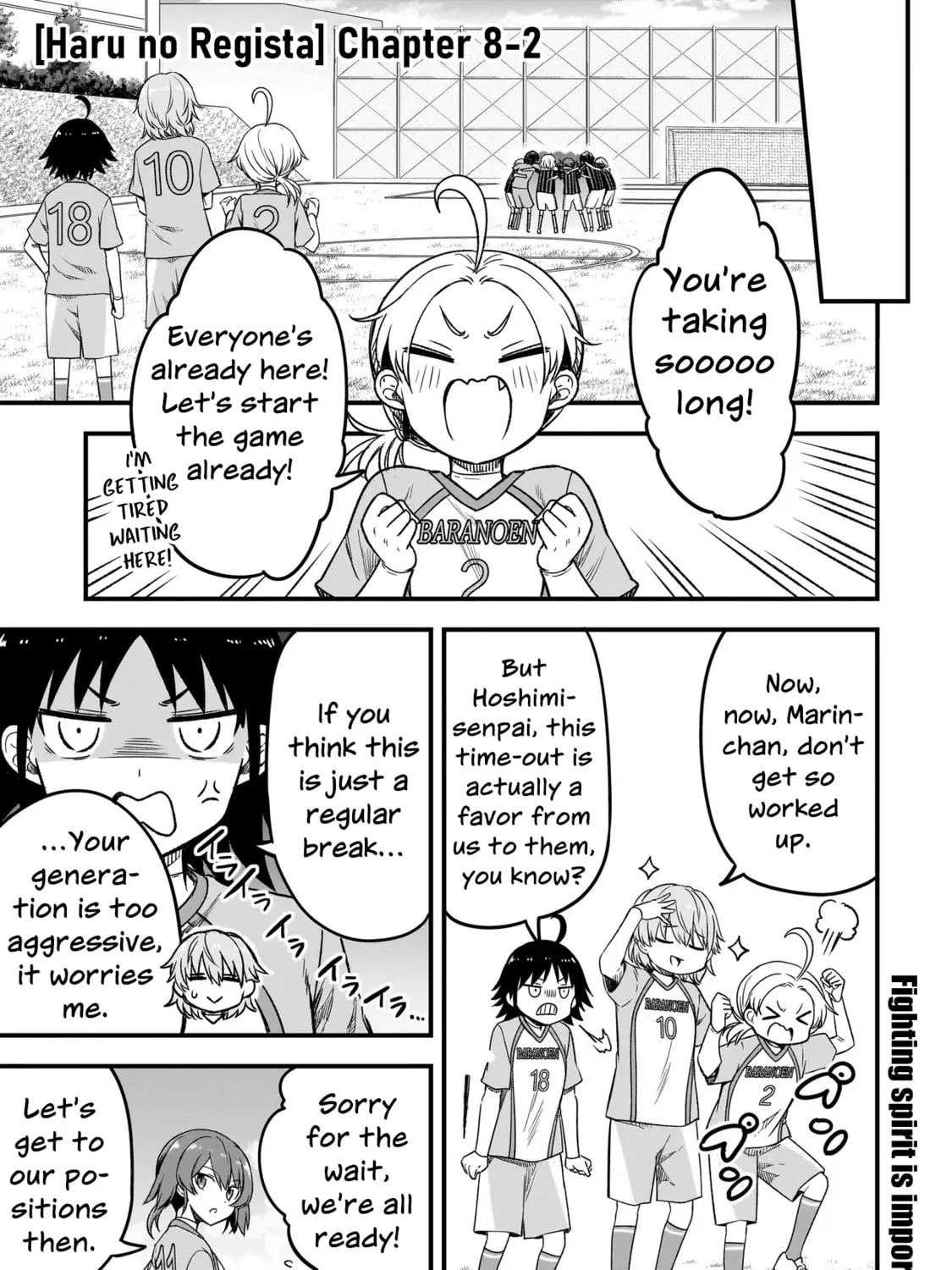 Haru no Regista Chapter 8.2 page 1 - 