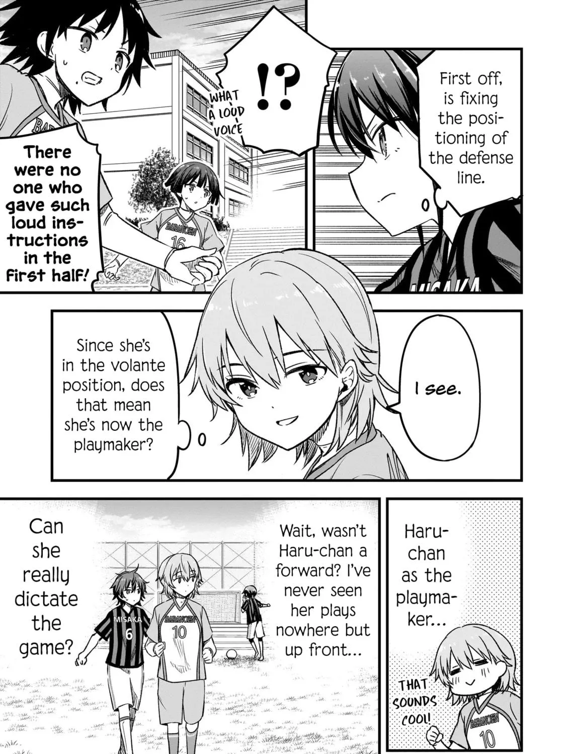 Haru no Regista Chapter 8.2 page 17 - 
