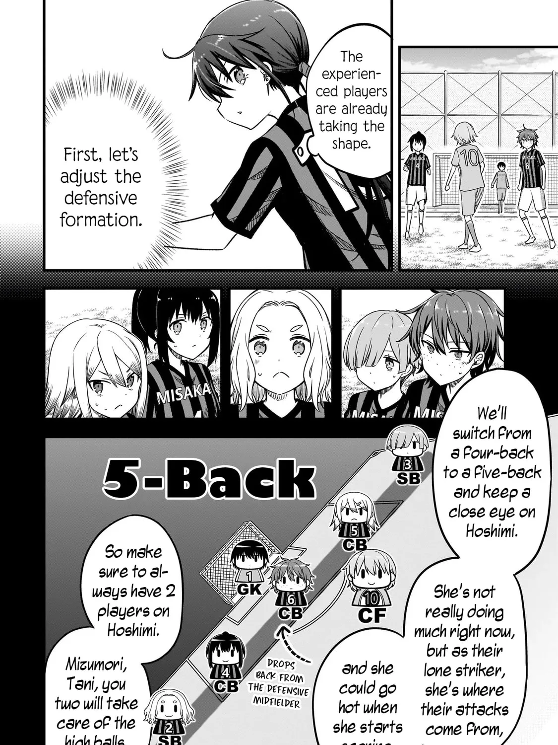 Haru no Regista Chapter 8.2 page 19 - 