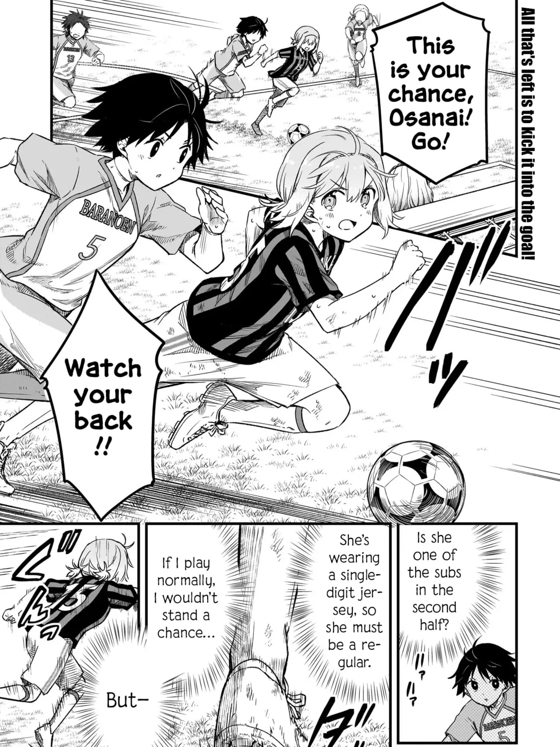 Haru no Regista Chapter 9.1 page 1 - 