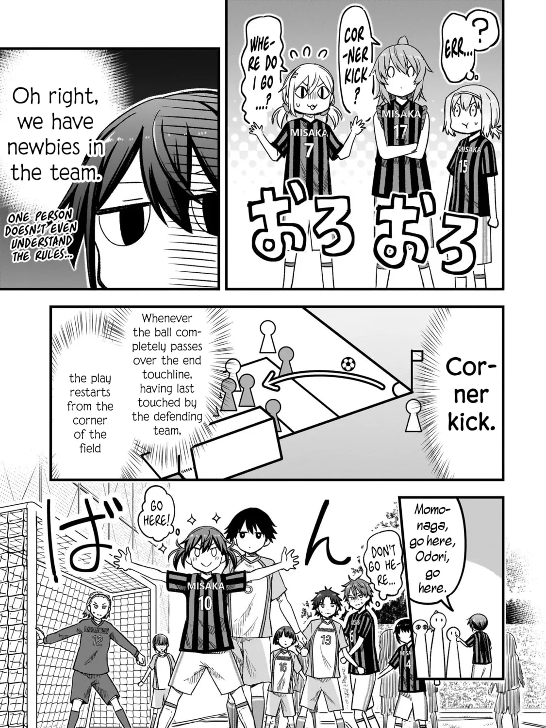 Haru no Regista Chapter 9.1 page 13 - 