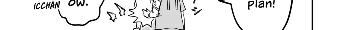 Haru no Regista Chapter 9.1 page 22 - 
