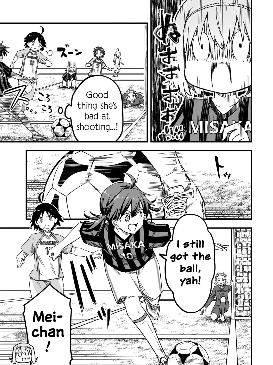 Haru no Regista Chapter 9.2 page 21 - 