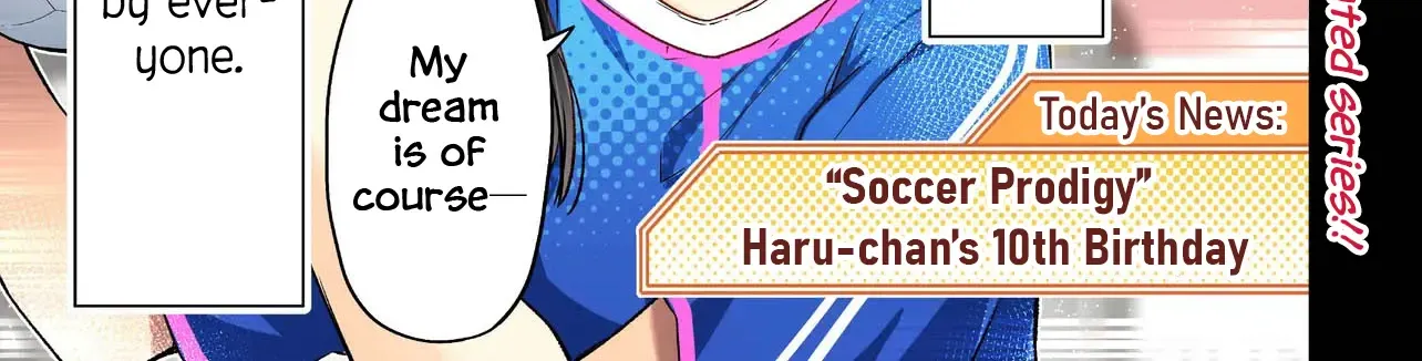 Haru no Resista Chapter 1 page 2 - 