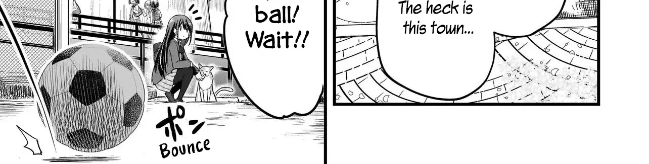Haru no Resista Chapter 1 page 12 - 