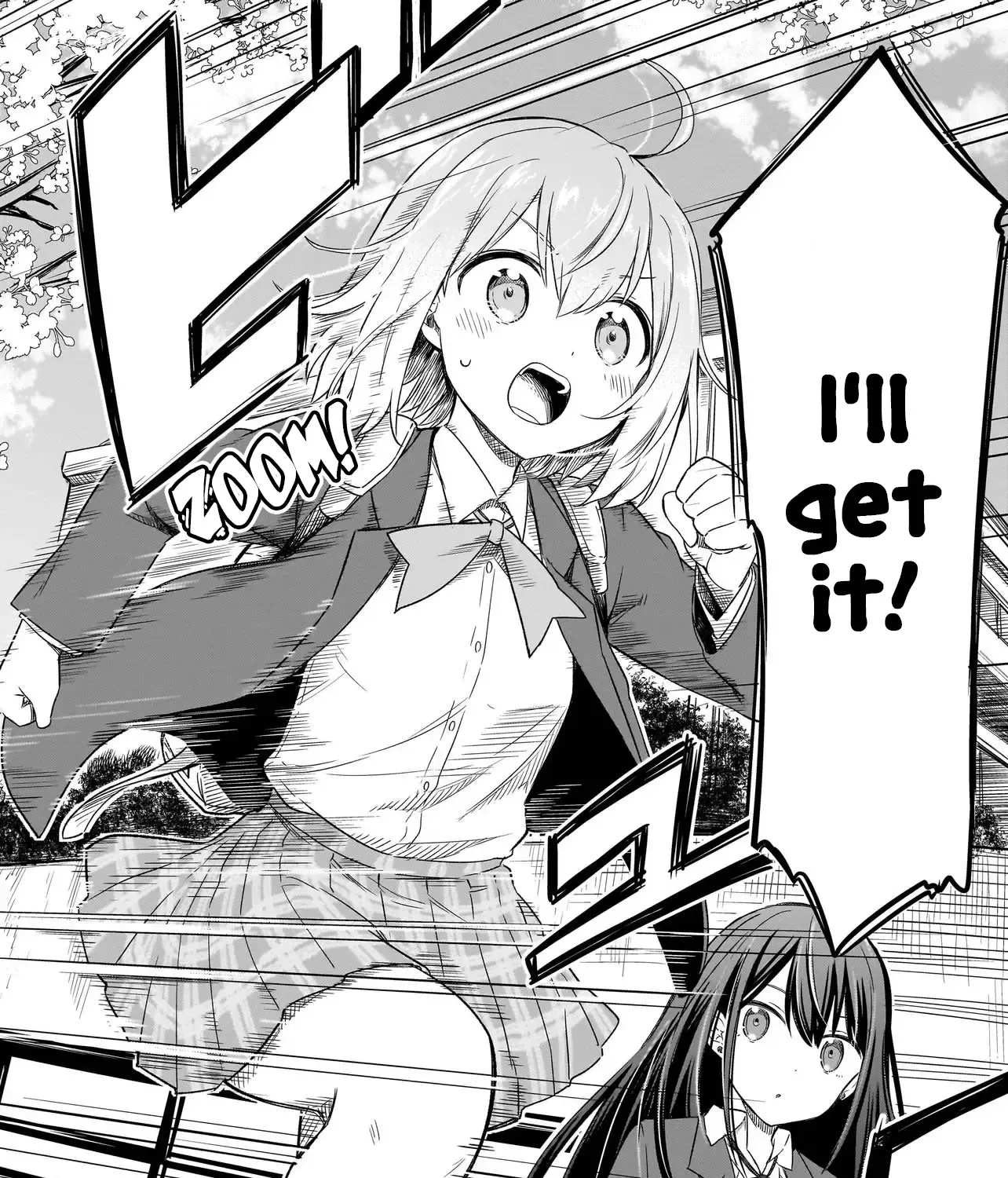 Haru no Resista Chapter 1 page 17 - 