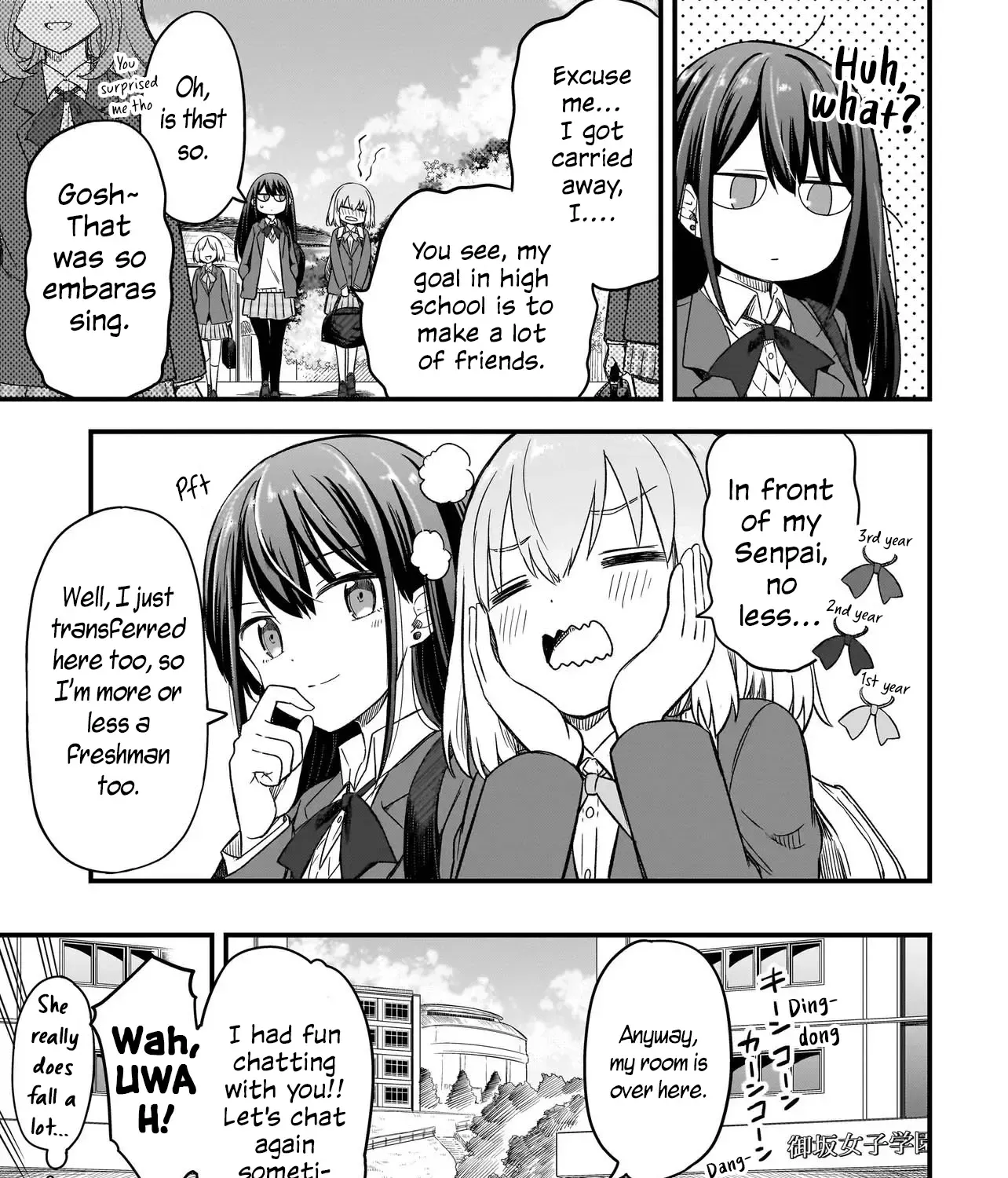 Haru no Resista Chapter 1 page 23 - 