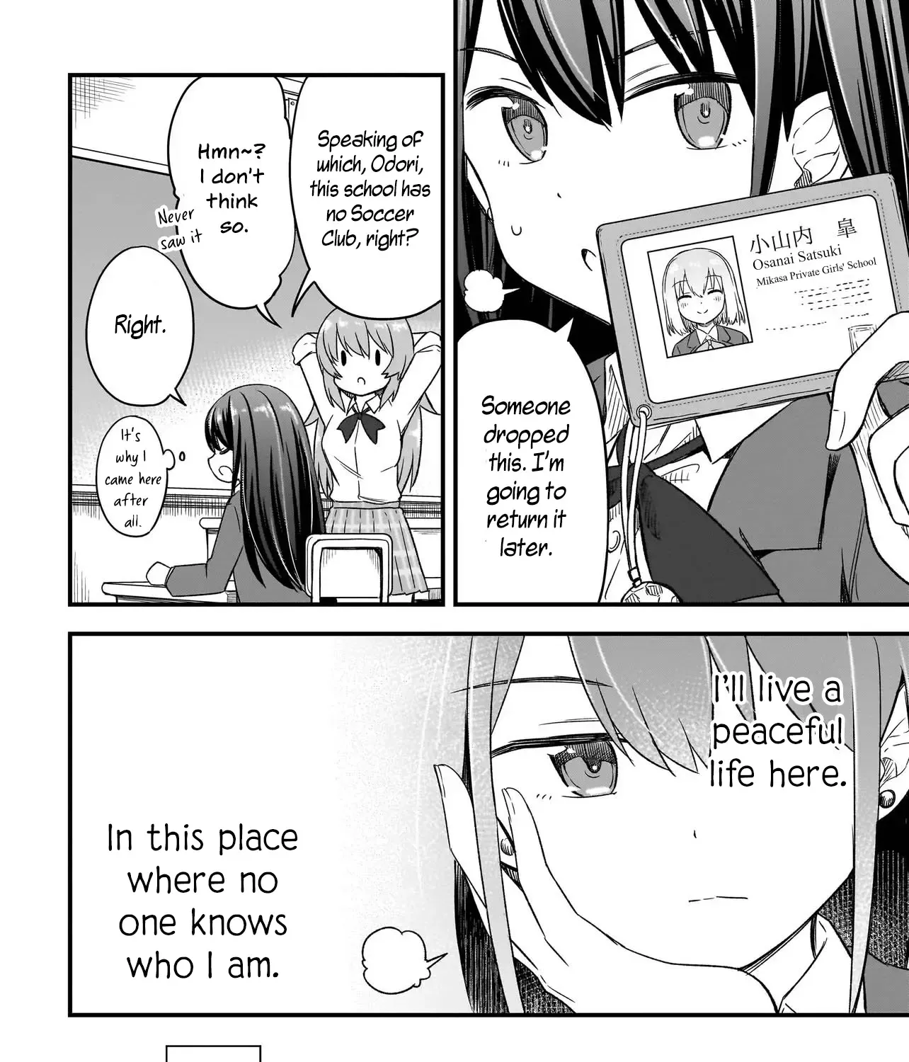 Haru no Resista Chapter 1 page 29 - 