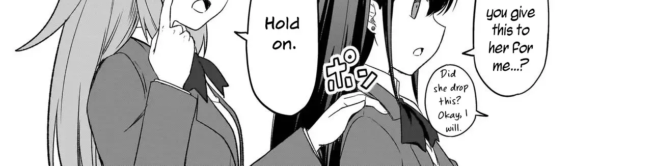 Haru no Resista Chapter 1 page 32 - 