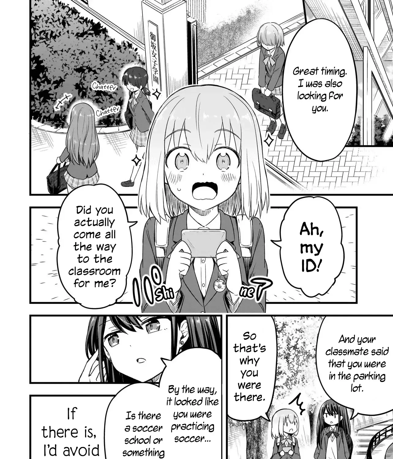 Haru no Resista Chapter 1 page 41 - 