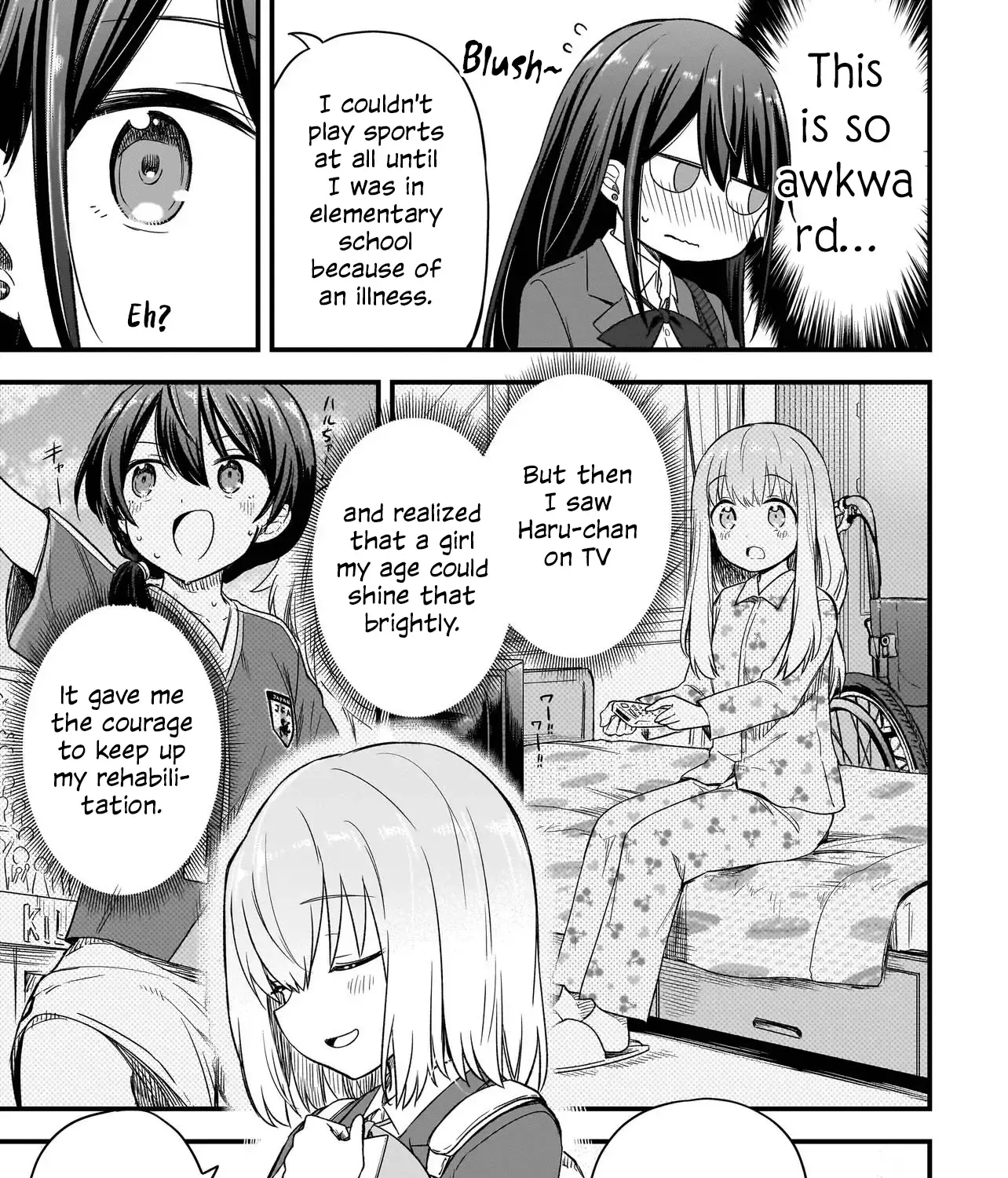 Haru no Resista Chapter 1 page 47 - 