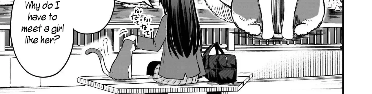 Haru no Resista Chapter 1 page 52 - 