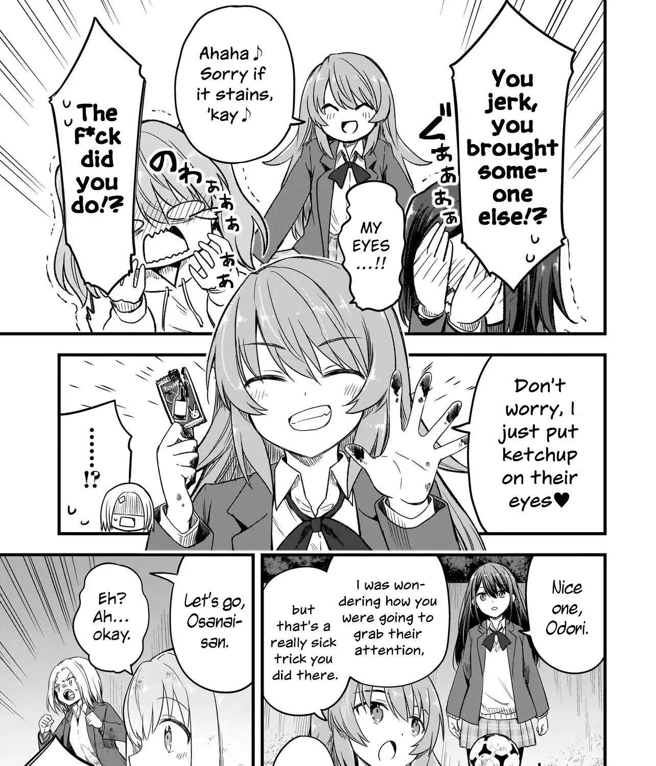 Haru no Resista Chapter 1 page 75 - 