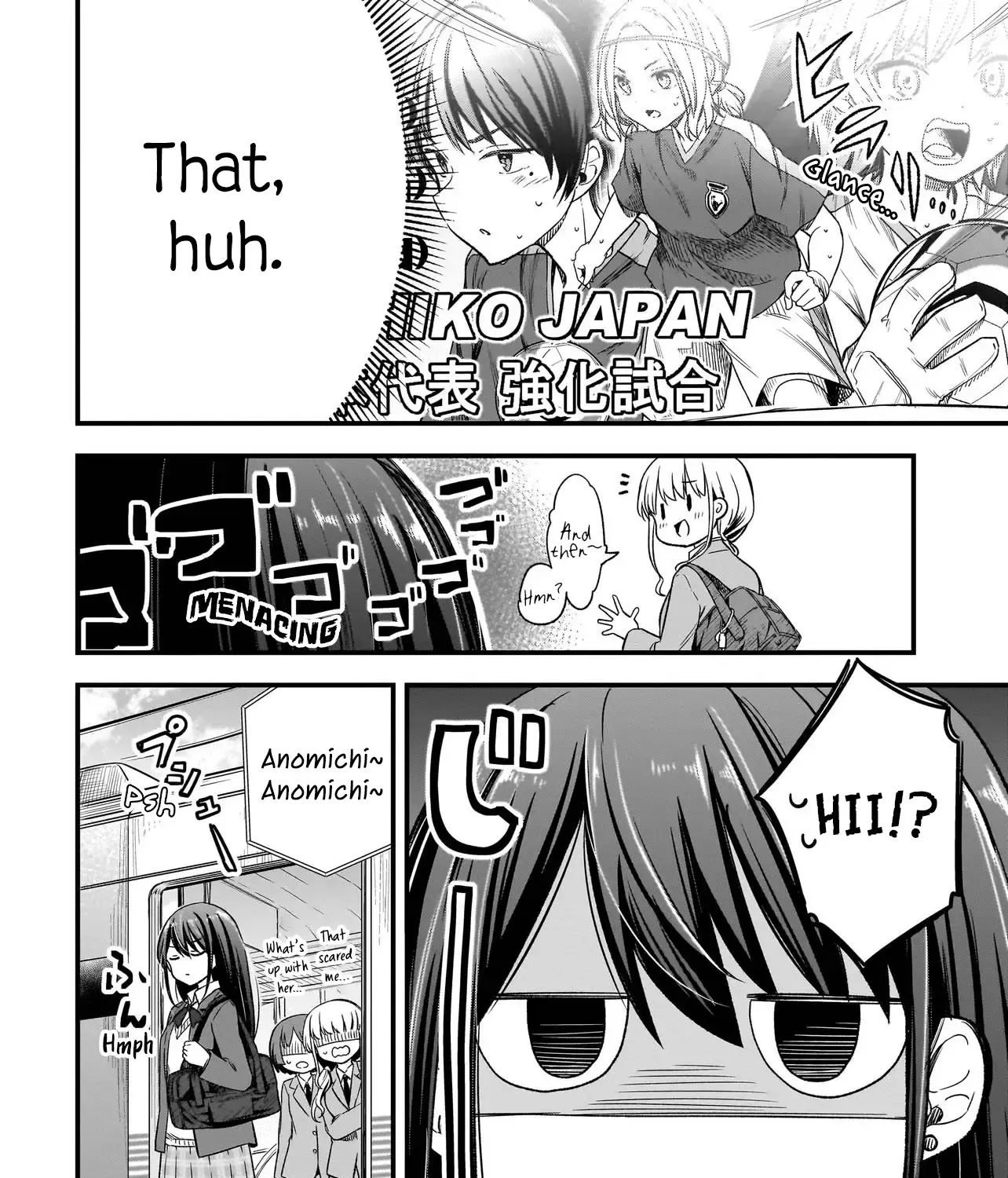 Haru no Resista Chapter 1 page 9 - 