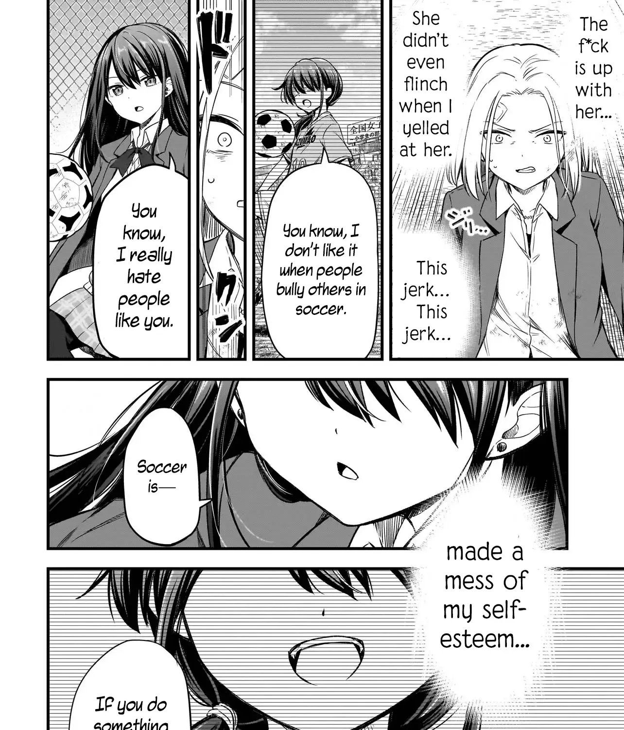 Haru no Resista Chapter 1 page 81 - 