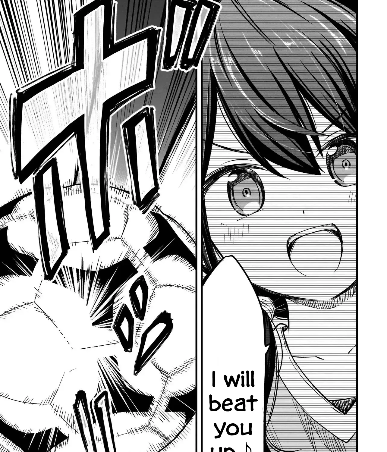 Haru no Resista Chapter 1 page 83 - 
