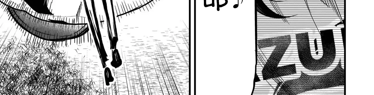 Haru no Resista Chapter 1 page 84 - 