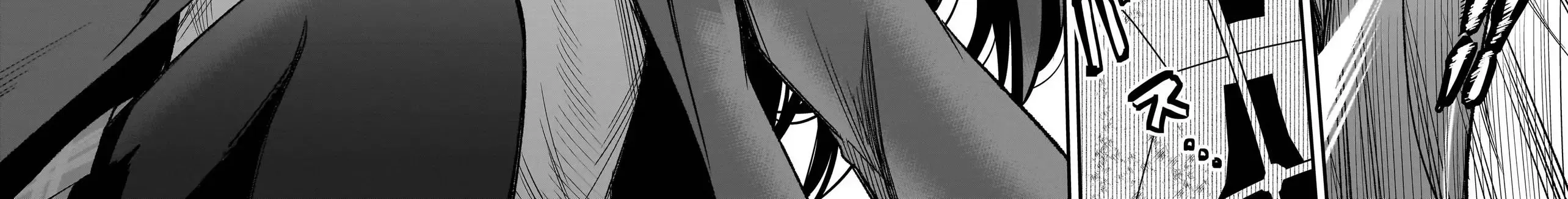 Haru no Resista Chapter 1 page 86 - 