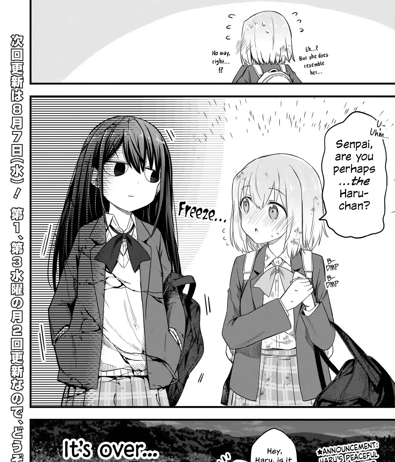 Haru no Resista Chapter 1 page 99 - 