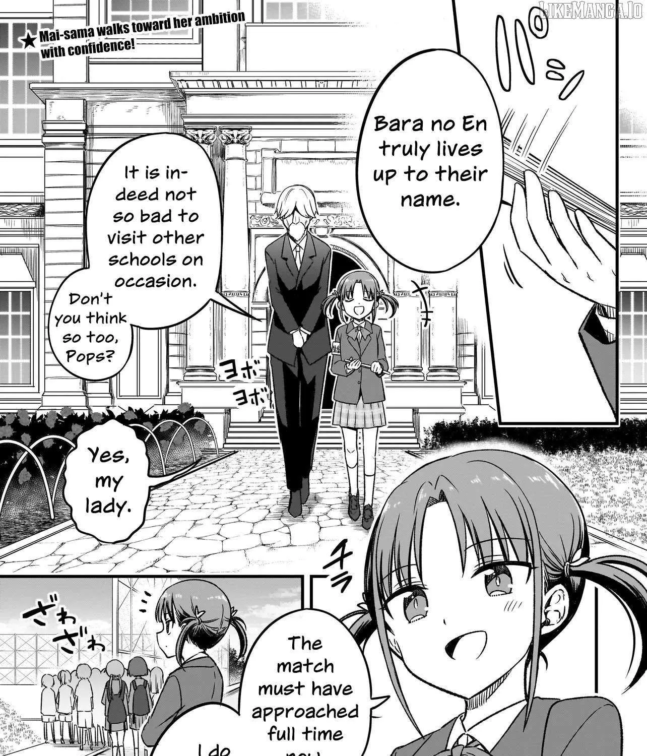 Haru no Resista Chapter 10.1 page 1 - 