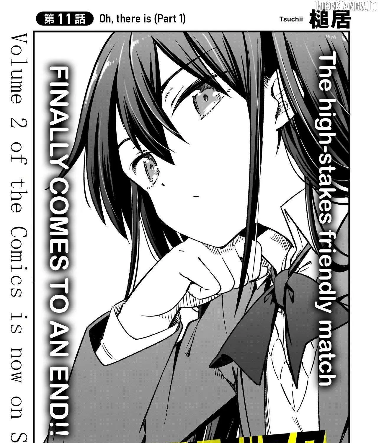 Haru no Resista Chapter 11.1 page 5 - 