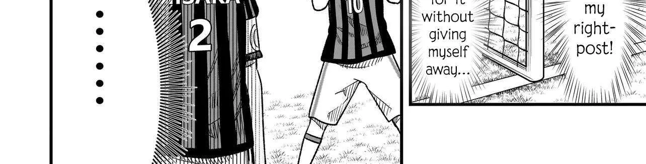 Haru no Resista Chapter 11.1 page 8 - 