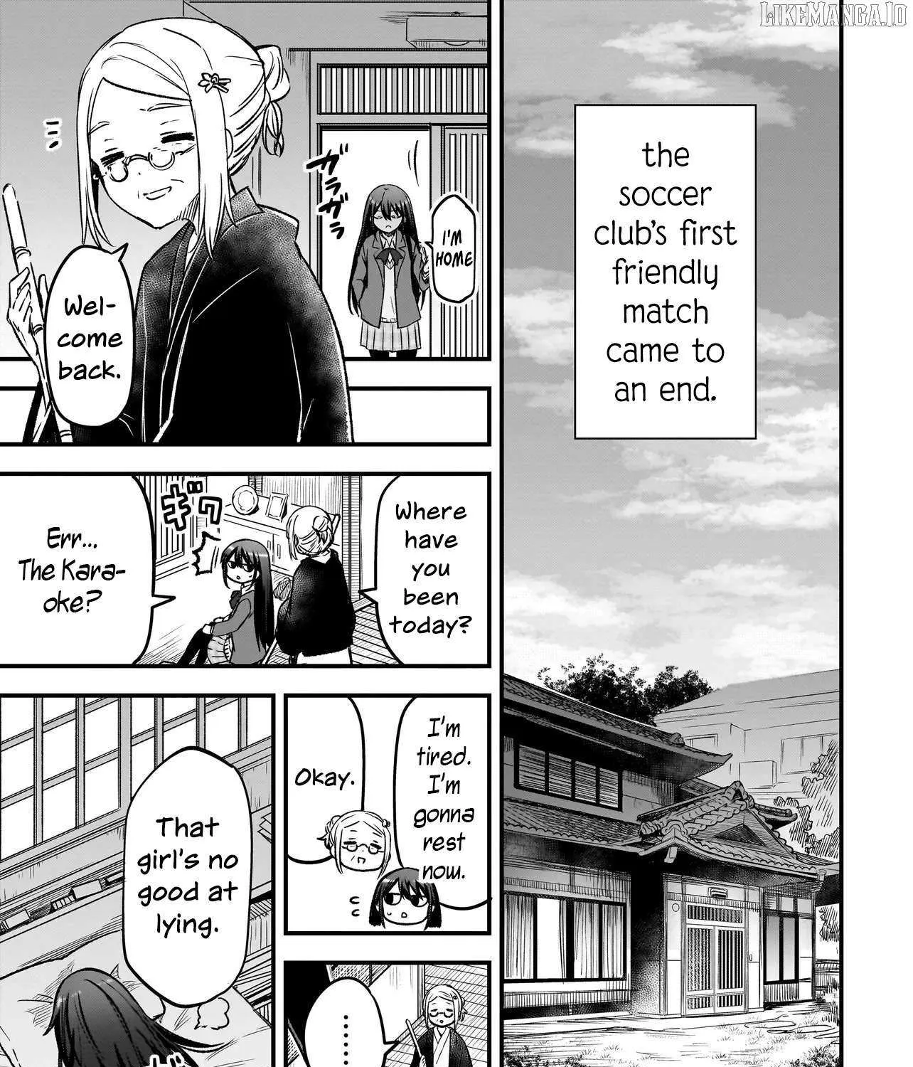 Haru no Resista Chapter 11.2 page 5 - 