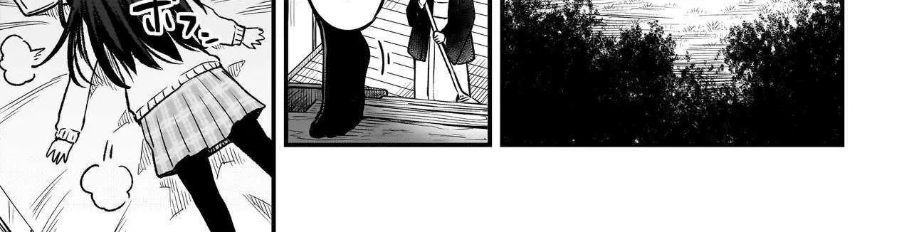 Haru no Resista Chapter 11.2 page 6 - 
