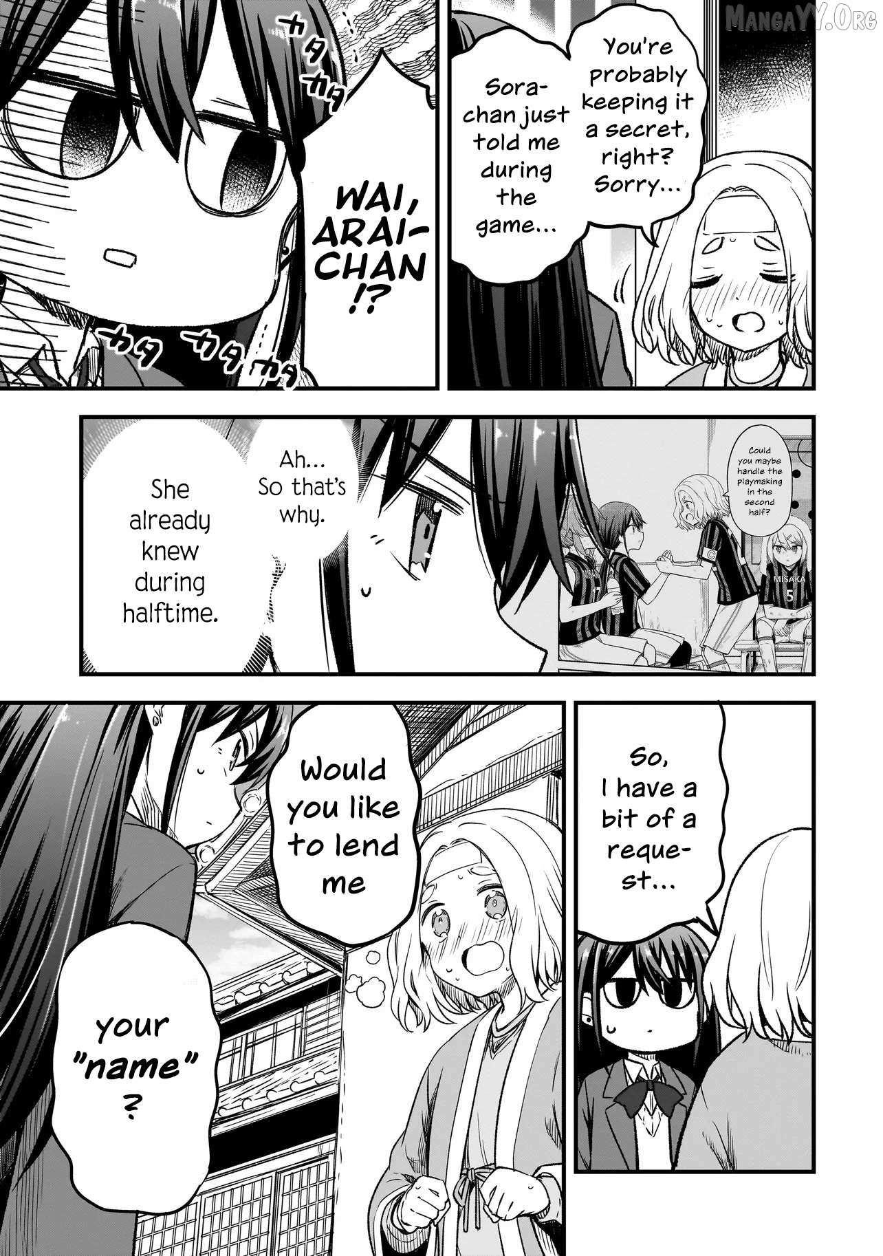 Haru no Resista Chapter 12.1 page 17 - 