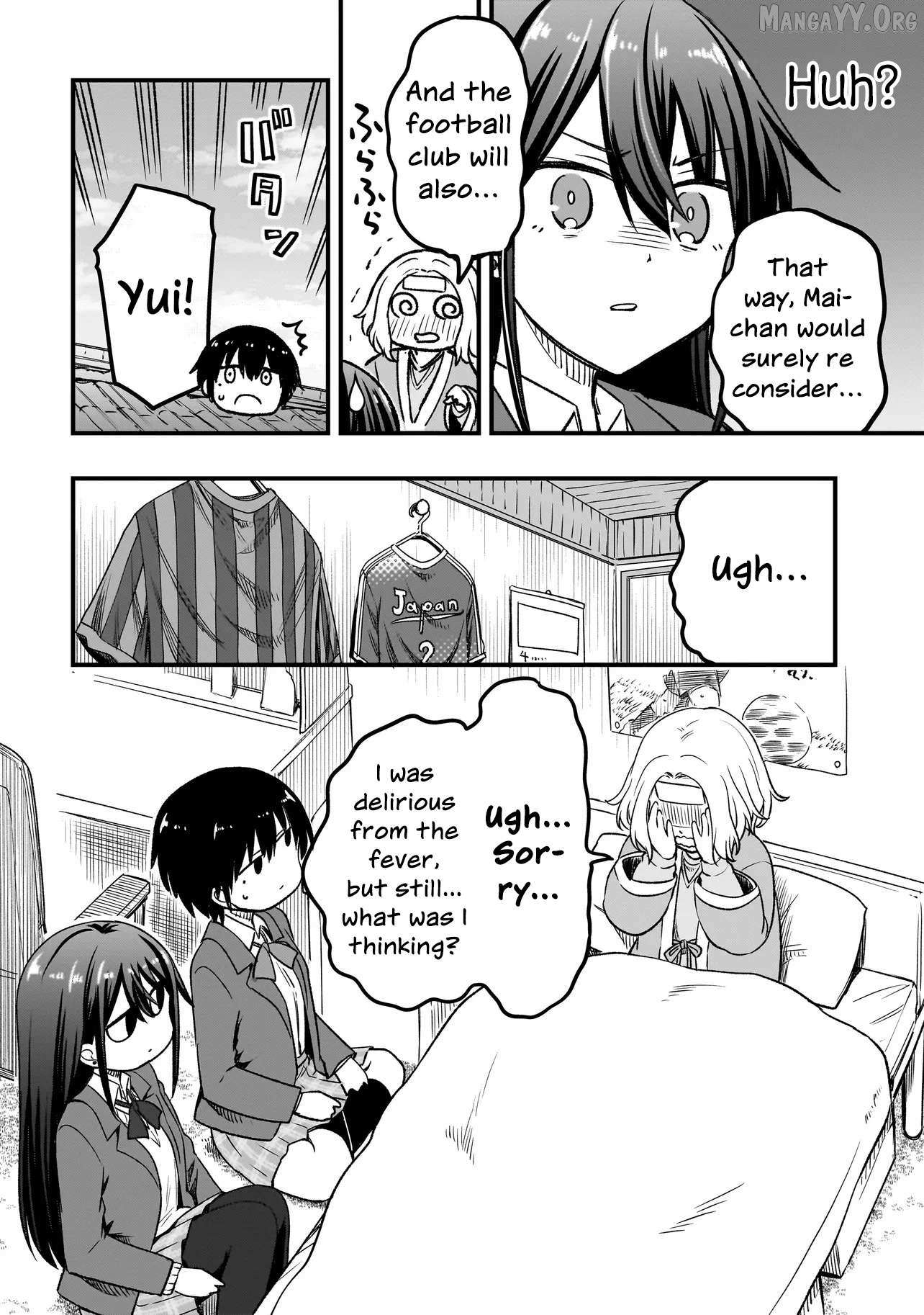 Haru no Resista Chapter 12.1 page 18 - 