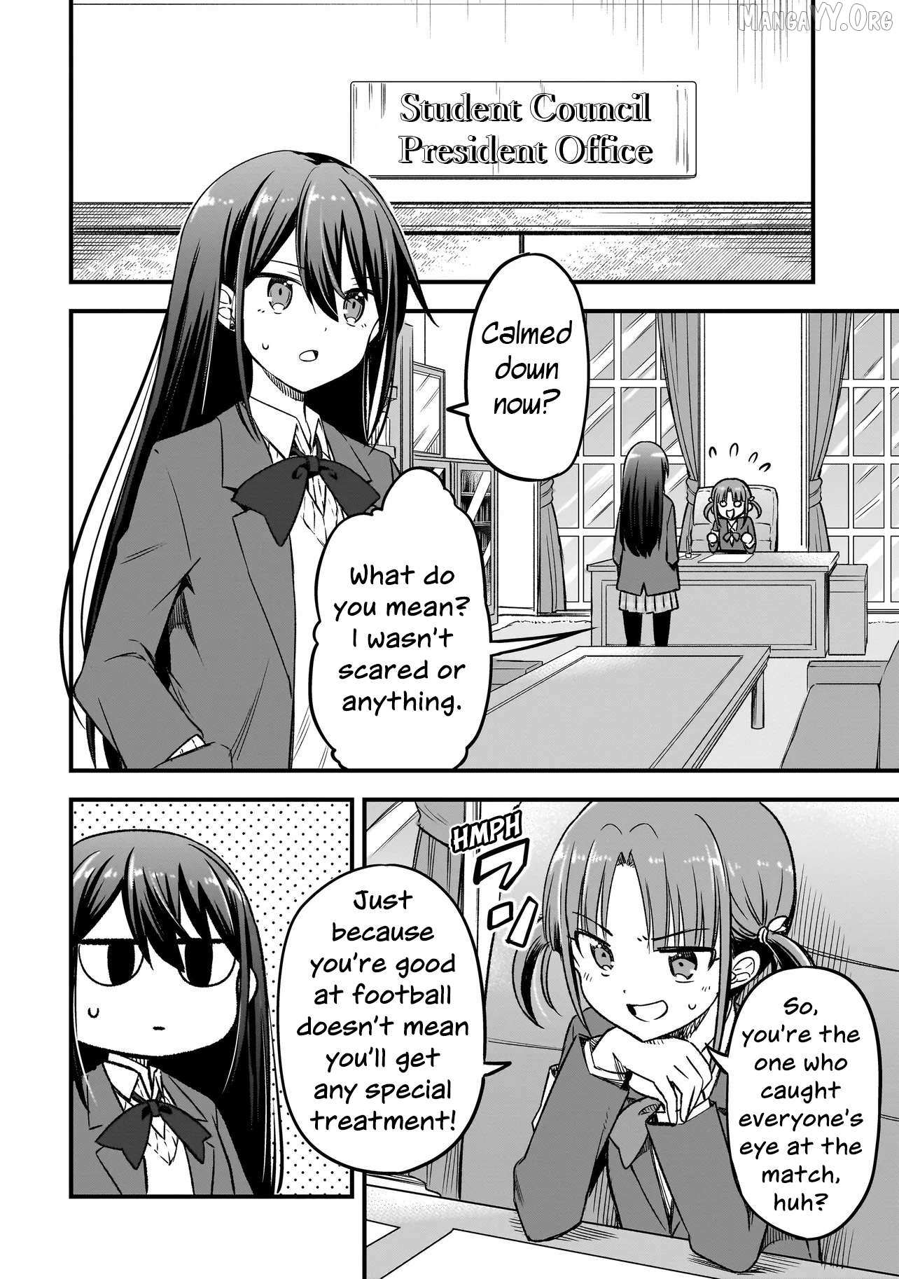 Haru no Resista Chapter 12.1 page 4 - 