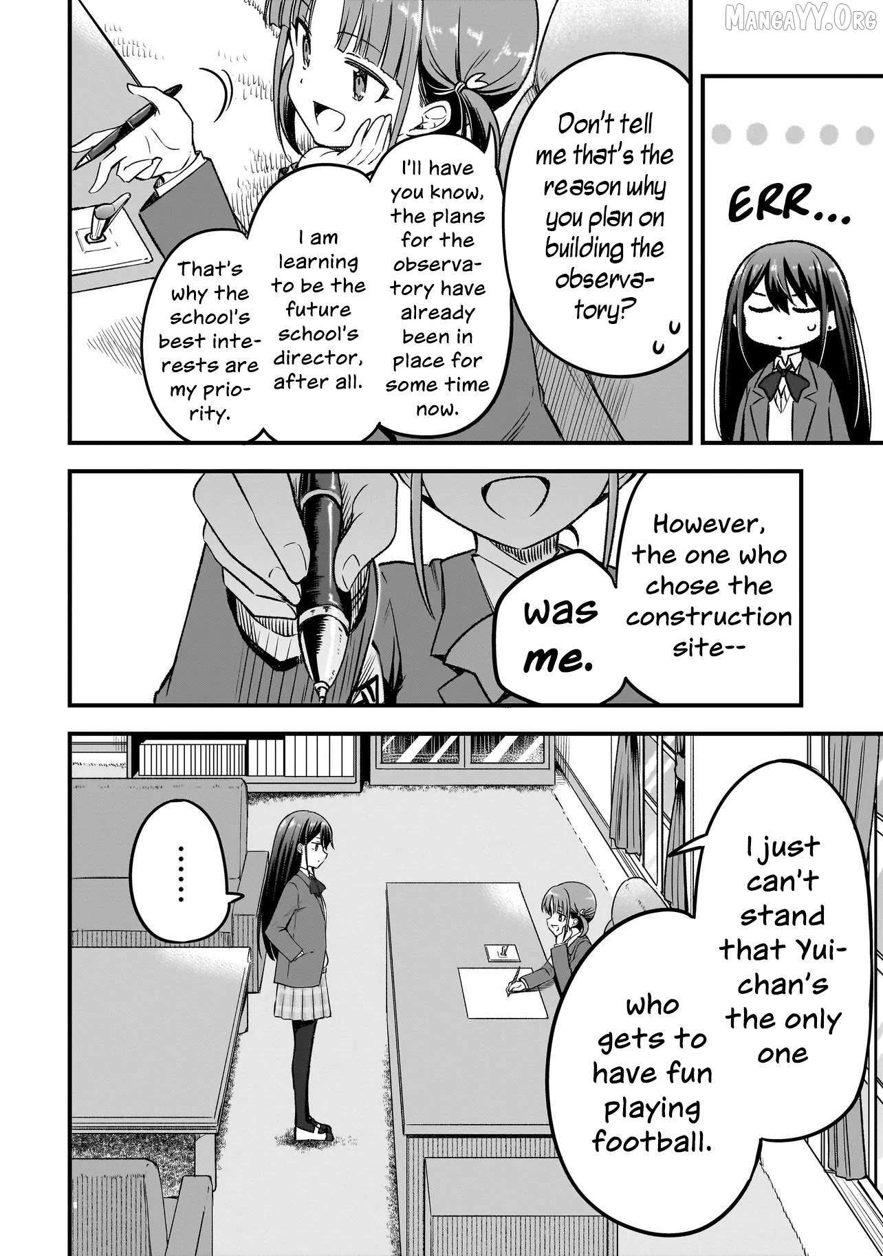 Haru no Resista Chapter 12.1 page 6 - 