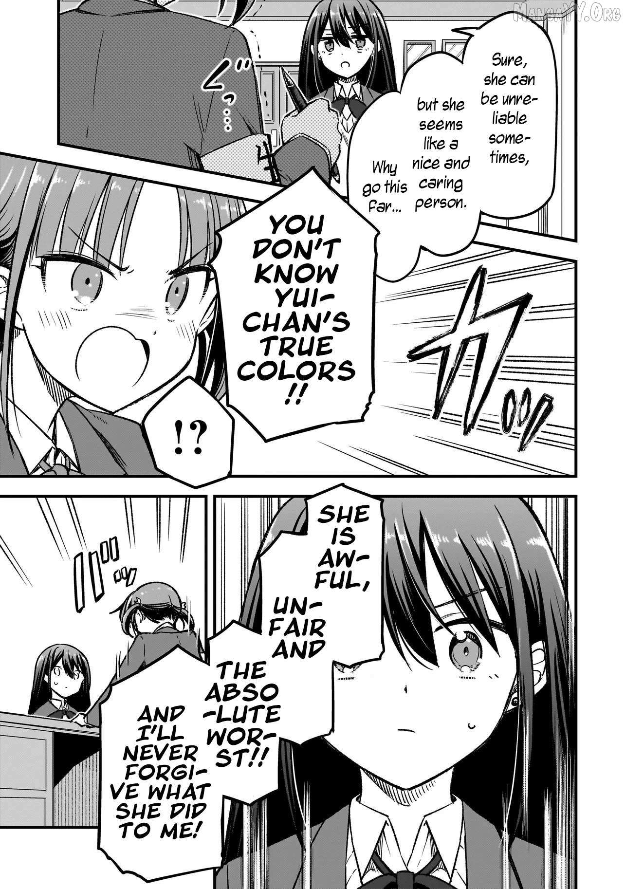 Haru no Resista Chapter 12.1 page 7 - 