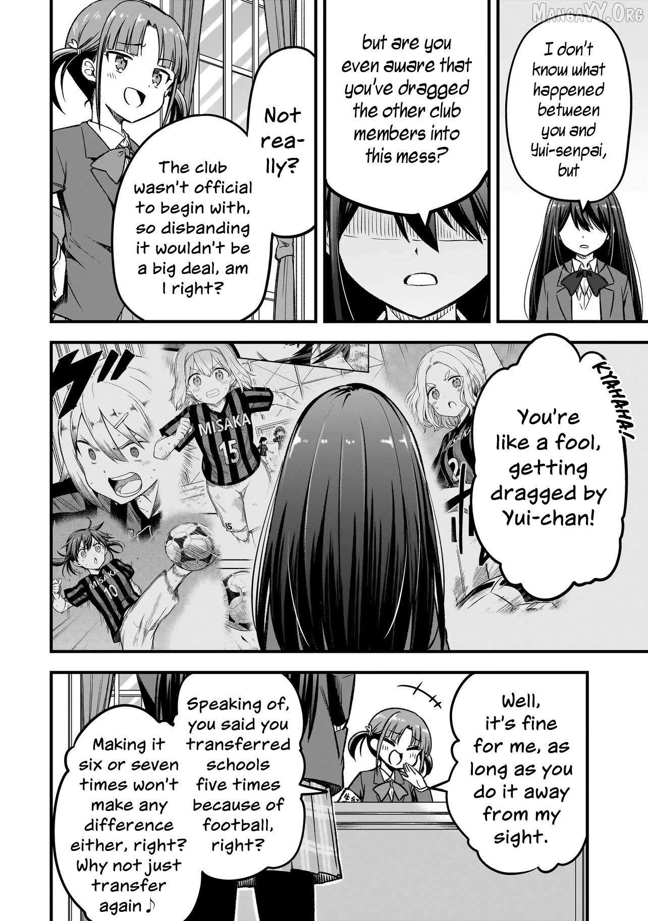 Haru no Resista Chapter 12.1 page 8 - 