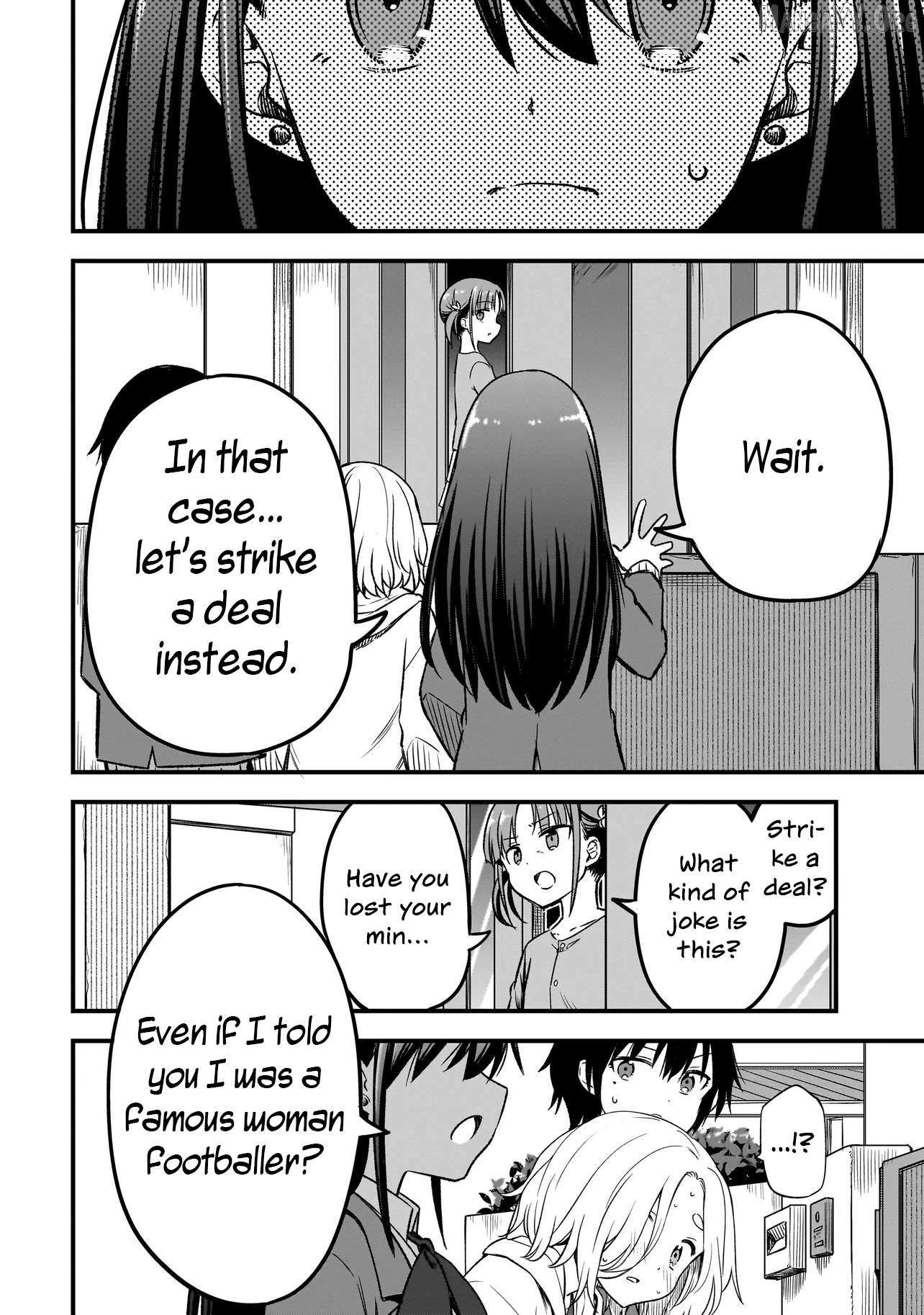 Haru no Resista Chapter 12.2 page 16 - 